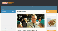 Desktop Screenshot of emky.net